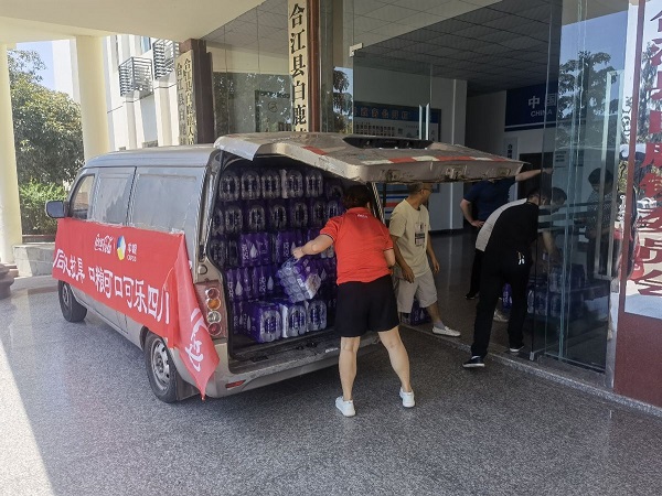 共克时艰，同心抗旱！中粮可口可乐四川公司在行动