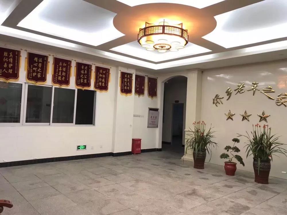 福建养老院哪家比较好