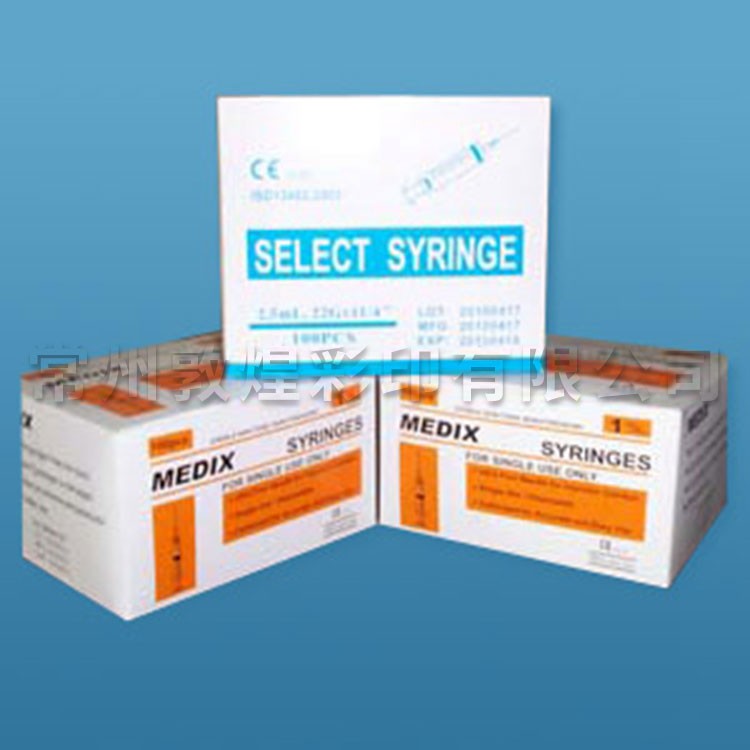 Medical packaging box