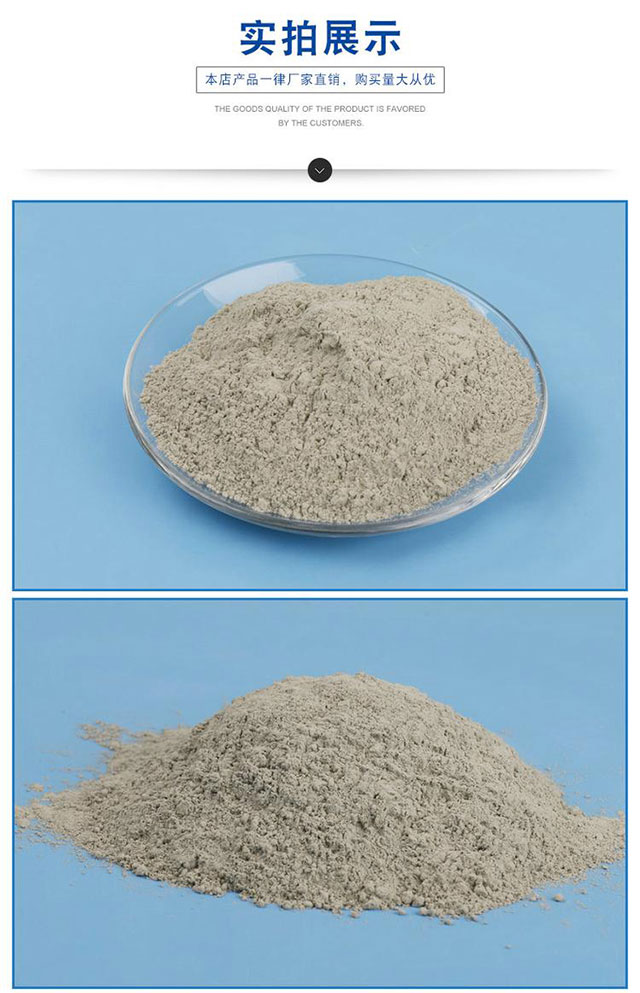 深圳铸造专用涂料