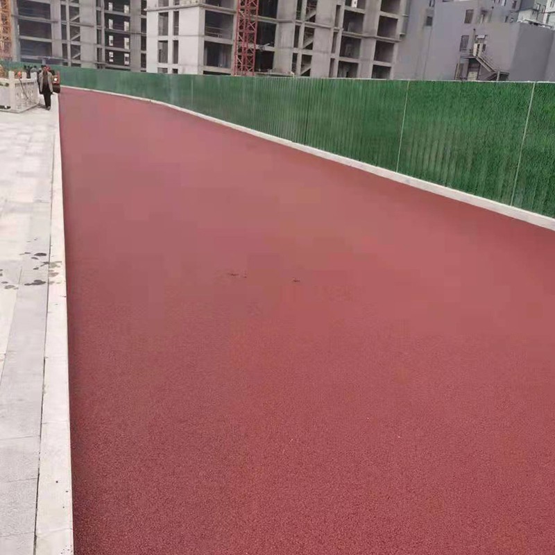 彩色路面材料