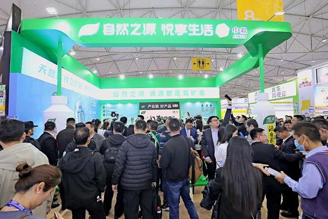 中粮悦活天然苏打水亮相第110届全国糖酒会