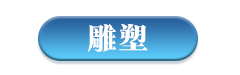 青海2021年度U.S.News排名