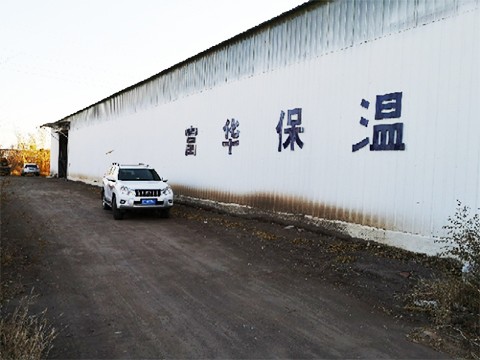 呼市快遞紙箱廠家：專業(yè)定制，品質(zhì)保證