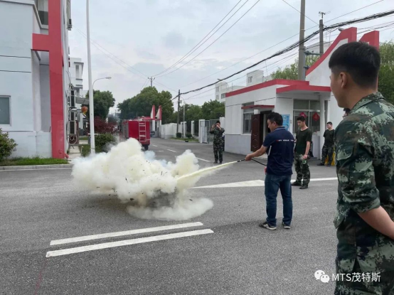 MTS: carry out fire safety training drill and tighten the fire