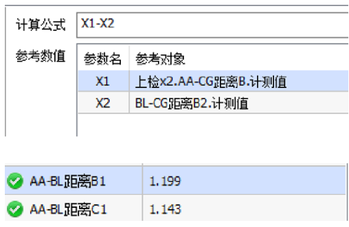 手机屏幕检测方案 手机屏幕检测方案