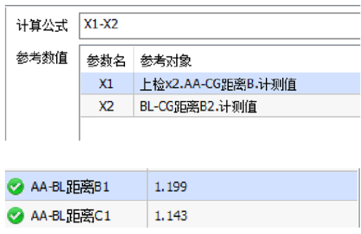 手机屏幕检测方案