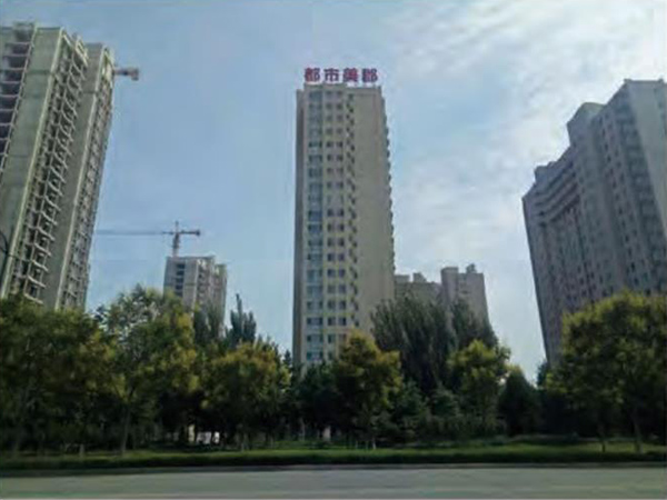 房地产施工现场