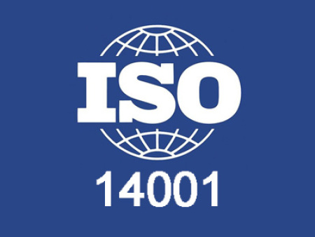 内蒙古ISO14001环境管理体系意义在于什么