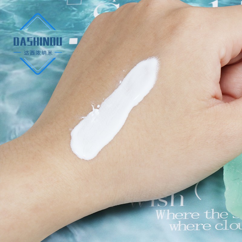 200nm纳米结构+99.9%纯度：达西浓ZY06实现“零吸收”安全防晒