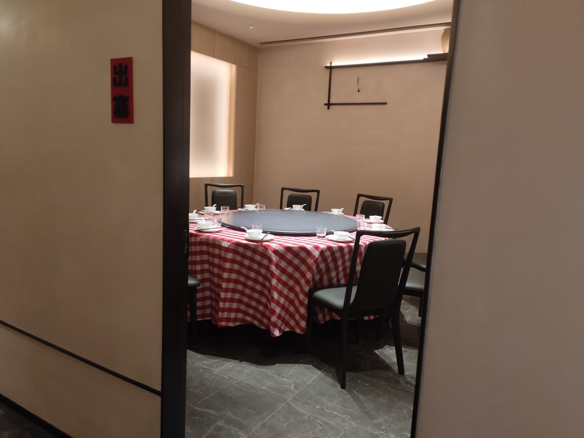 西貝莜面村東方路店