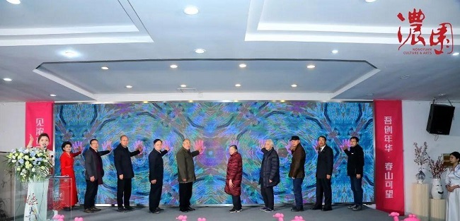 吾创年华艺术节：聚焦巴蜀非遗 共谋文化创新