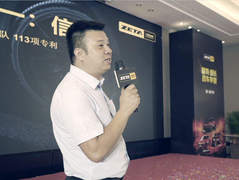 聚勢 · 增長 戰(zhàn)車爭霸 | 安睿馳11周年慶 · 浙贛站超燃登場