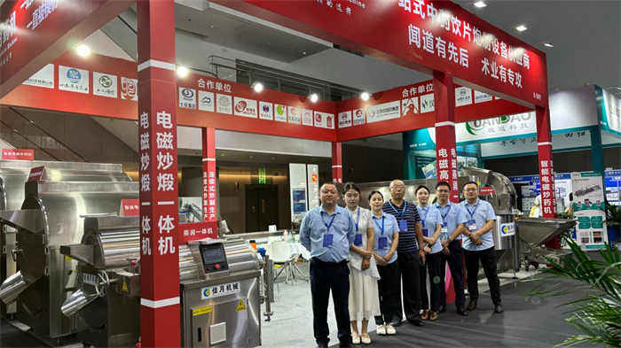 盛况启幕｜第68届全国制药机械博览会火热开展！佳月机械展位人气高涨，客商云集洽谈