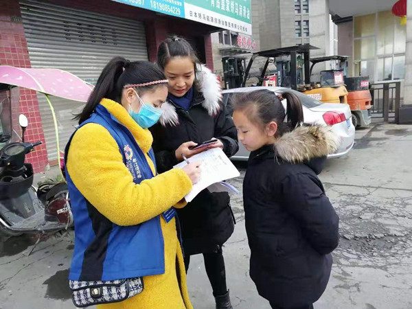 职责所在！都江堰这位“准妈妈”入党积极分子坚守疫情防控第一线！