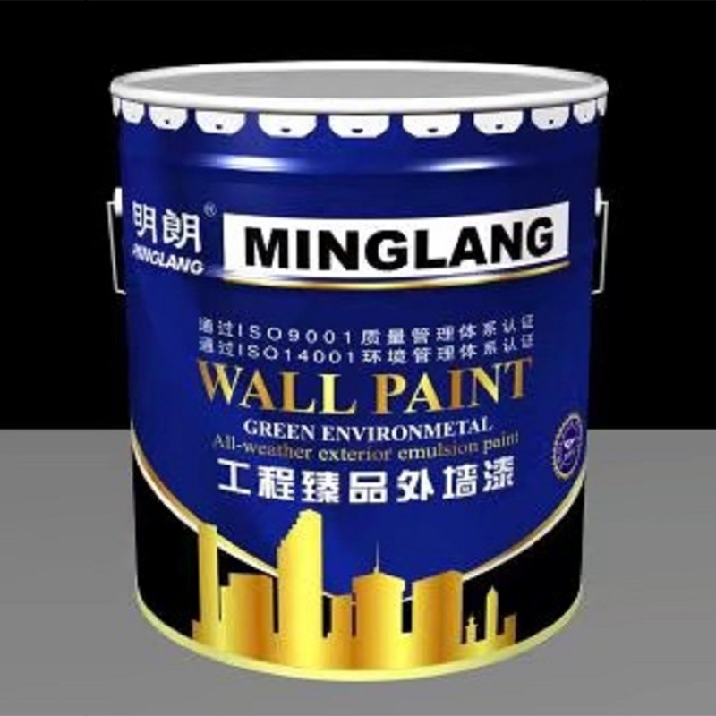 工程臻品外牆漆（qī）