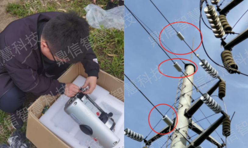 輸電線路故障定位裝置，拉緊電力長廊守護(hù)線