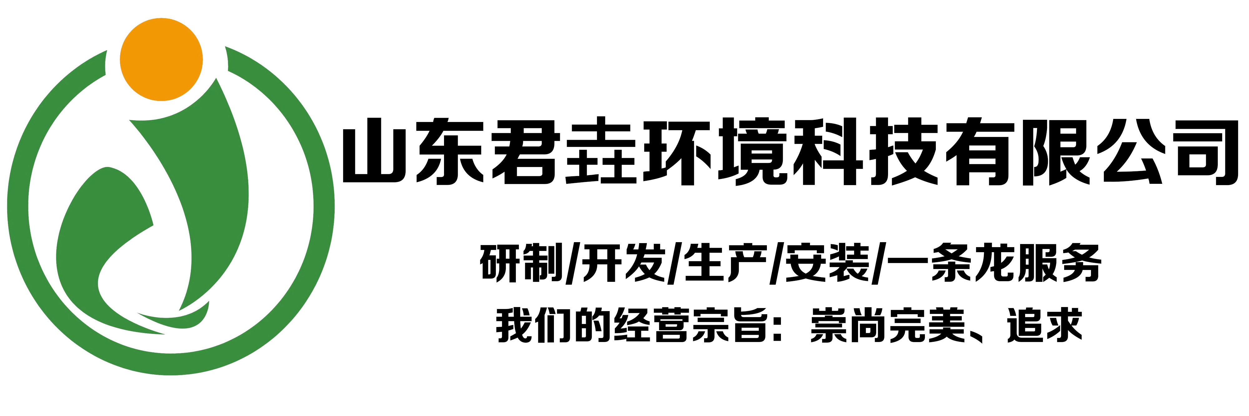 凈化工程包括哪些？