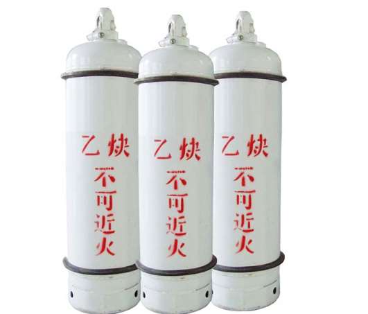 簡(jiǎn)要介紹下高純乙炔