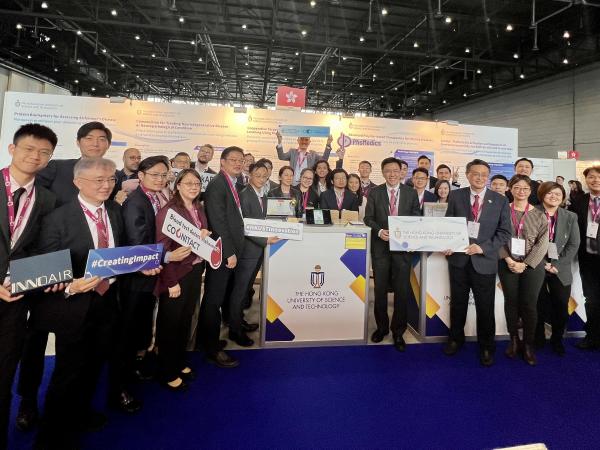 香港科技大学在第20届日内瓦国际发明展上横扫48个奖项