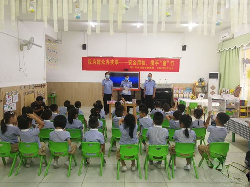 海口市市场监管局秀英分局开展化妆品科普知识进校园暨“5.25”爱肤日主题宣传活动