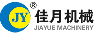 石家庄佳月机械制造有限公司