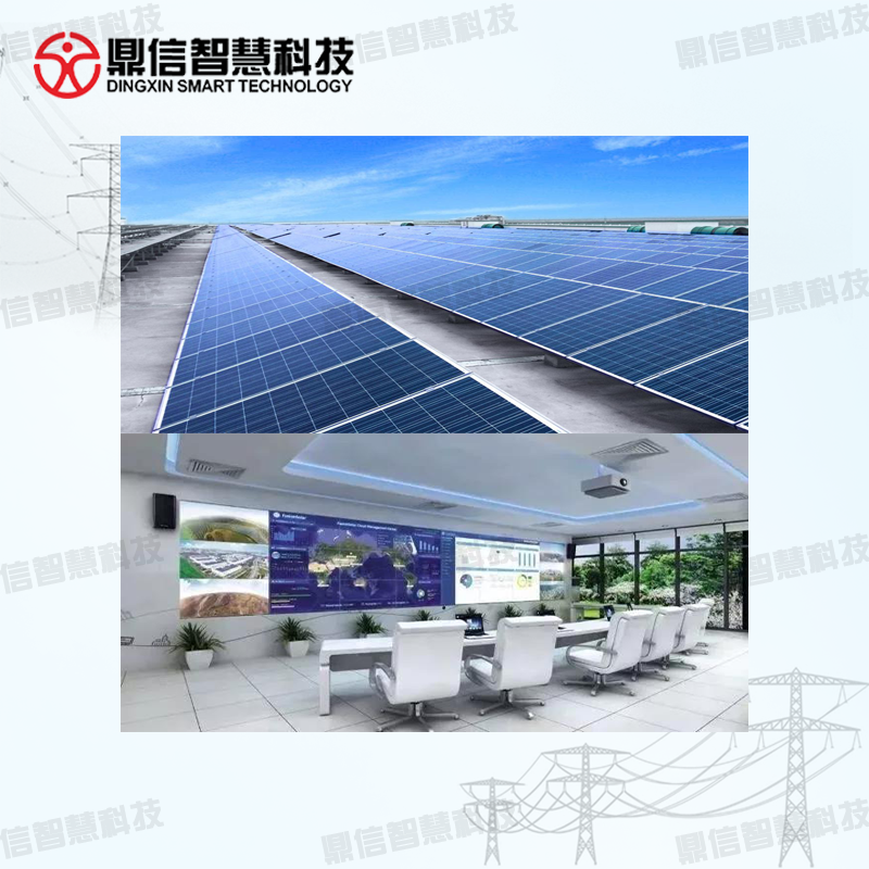 Intelligent Diagnostic System for Photovoltaic Power Plants