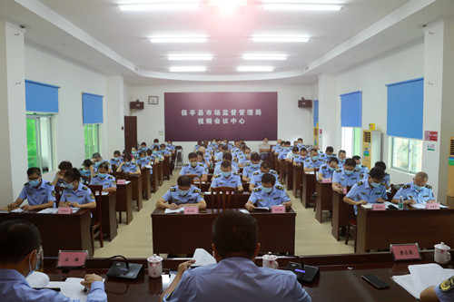 海南保亭县市场监督管理局学习贯彻党的二十大精神