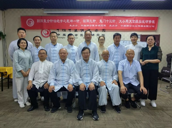 针灸临床的疾病有什么？