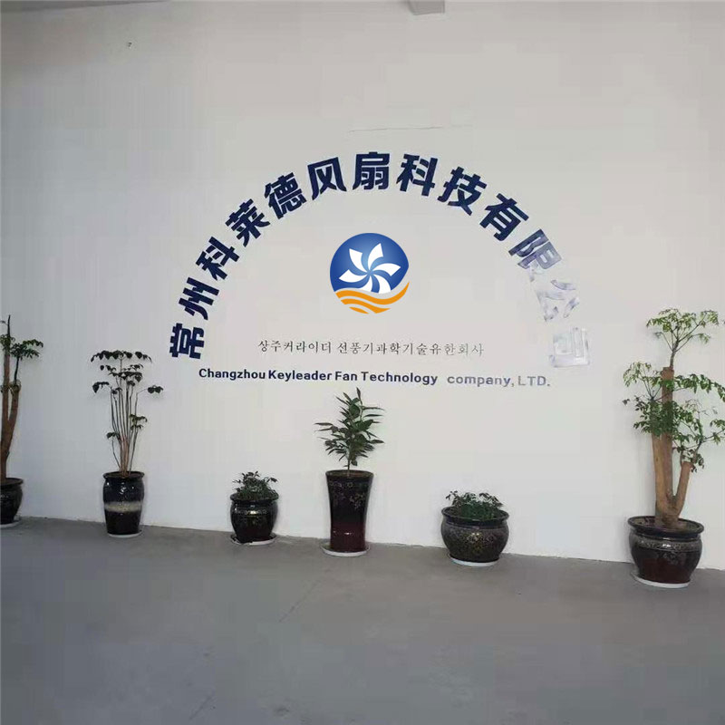 工廠實(shí)景