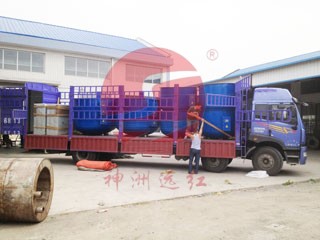 我公司遠(yuǎn)紅外反應(yīng)釜裝車發(fā)貨現(xiàn)場