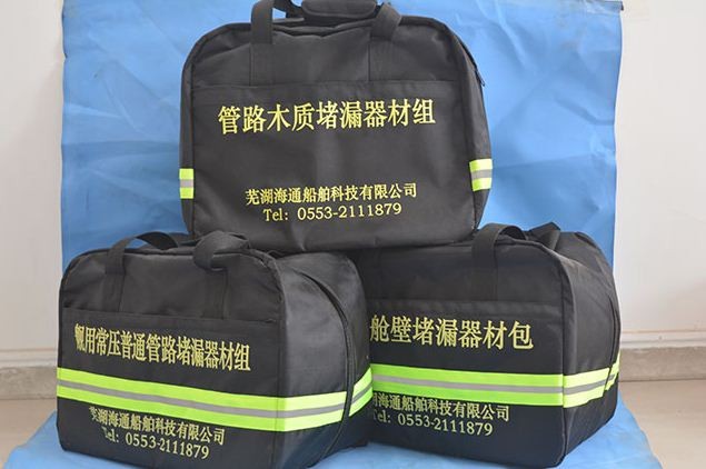 盐城船舶堵漏器材的应用介绍