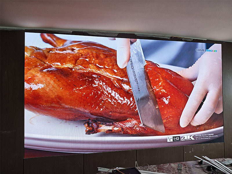 白云区某职业技术学院P1.53显示屏案例