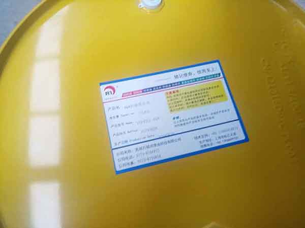 潤(rùn)滑油