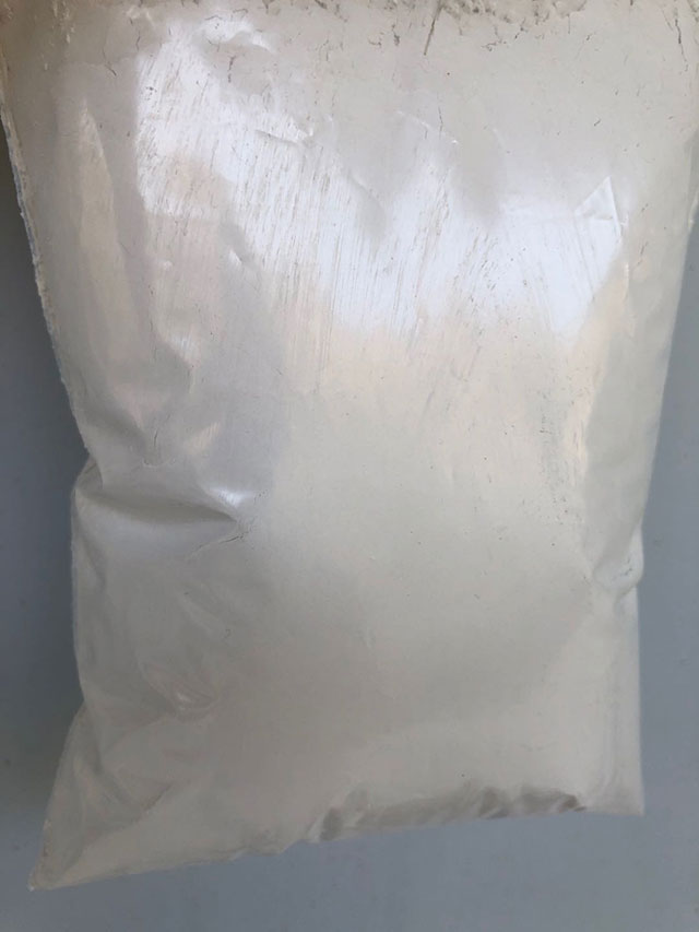 鑄造用膨潤土