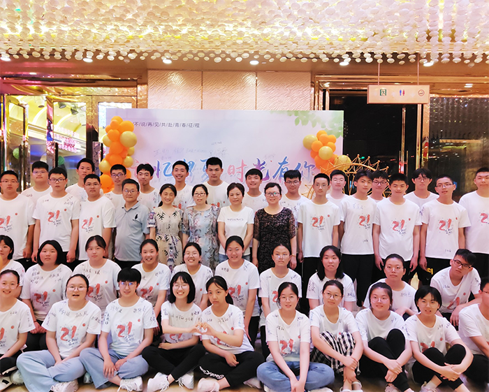 金磚酒店承包00后、10后們的整個(gè)夏天
