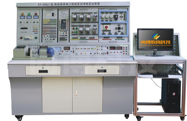 SK-SXGJ-2型 高 級維修電工技能實訓考核鑒定裝置