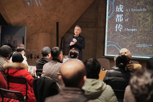《成都传》的诗意绽放 ——《品锦江》读书会探寻成都的历史韵味