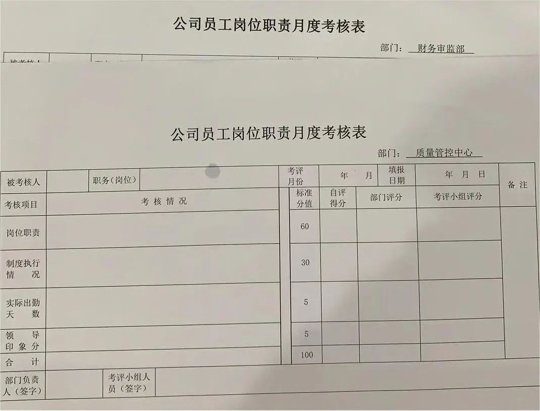 以實干篤定前行，以奮斗開啟未來——江蘇富康2022年度工作總結(jié)