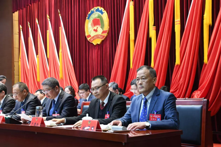 政协扬中市第十一届委员会第五次会议