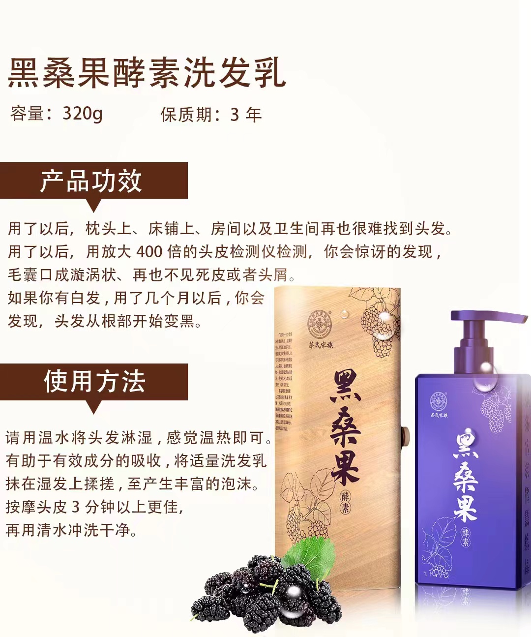头发的健康是与头皮息息相关的，要想拥有健康的头发，就要懂得如何更健康的保养头皮。