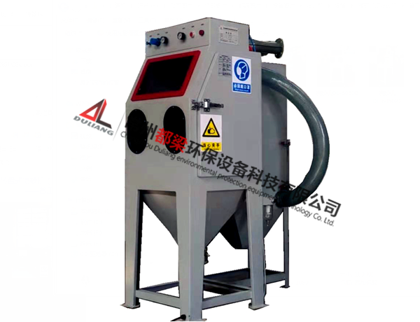 手动箱式喷砂机DL-6050PY