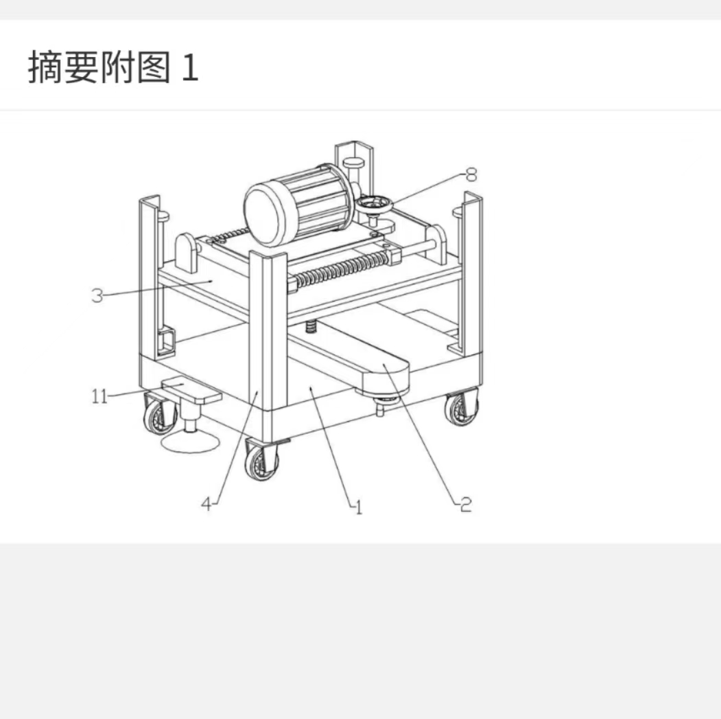 山东众泰防爆电机股份有限公司获得一项专用防爆机壳发明专利