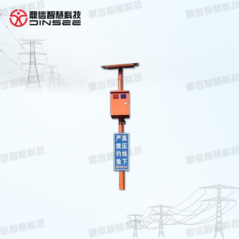 Intelligent warning rod for anti fishing under high-voltage line