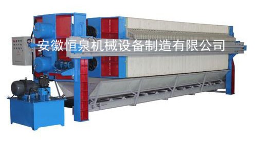 板框式壓濾機(jī)