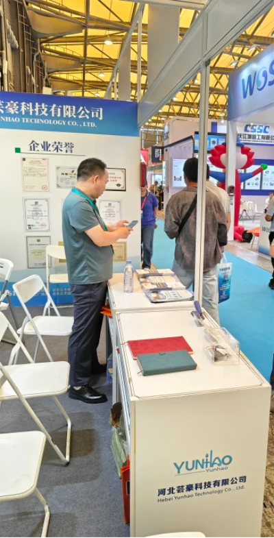 亮相上海国际化工装备展，河北芸豪科技展示废水蒸发处理核心技术