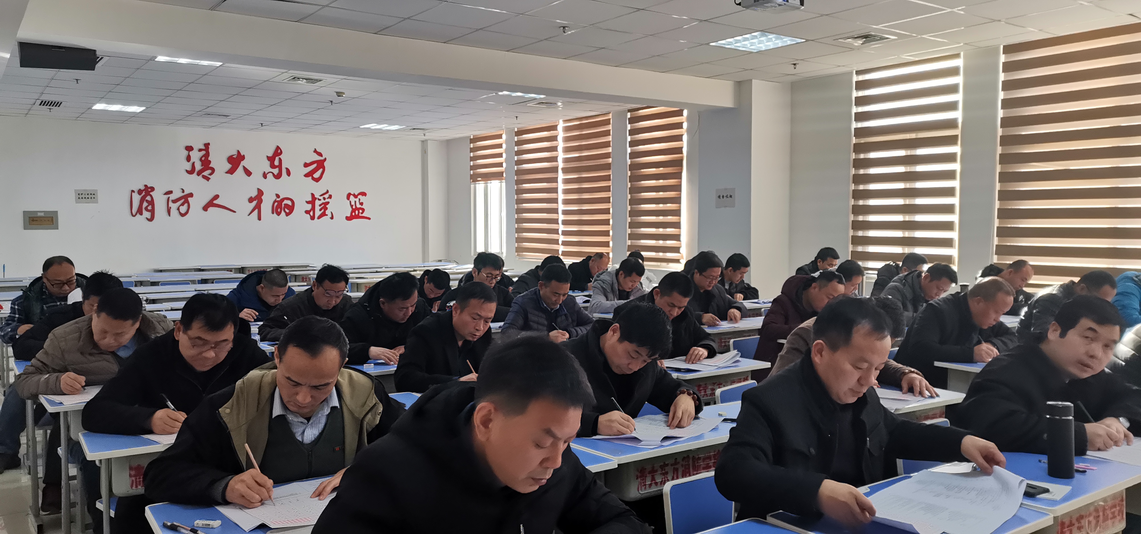 河北中级消防设施操作员