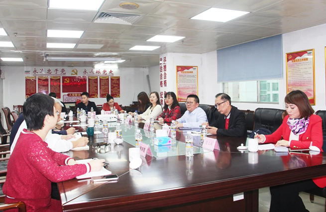 海南海垦热作集团与深圳市海南商会举行商务洽谈会