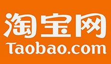 黔南淘宝实战运营促销