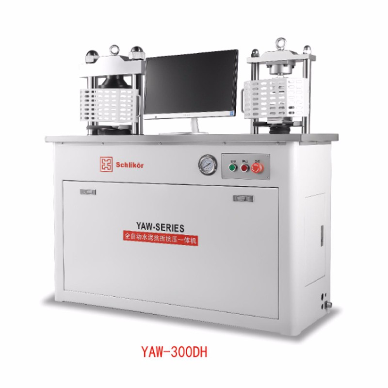 YAW-300系列-全自动水泥抗折抗压一体机